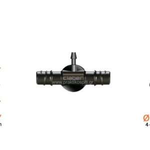 Claber Σύνδεσμος Σωλήνων -Τ- 1/2¨ για 1/4¨ - 91073 (Blister)