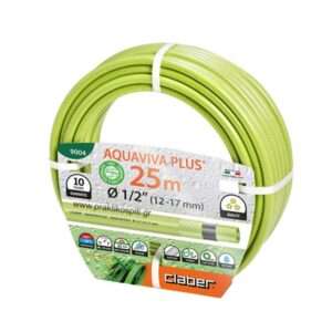 Claber Λάστιχο Κήπου Πράσινο Aquaviva Plus 1/2¨ - 25m - 9004