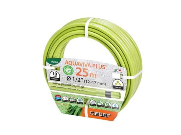 Claber Λάστιχο Κήπου Πράσινο Aquaviva Plus 1/2¨ - 25m - 9004