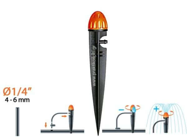 Claber Σταλάκτης shrubbler Ρυθμιζόμενος σε 0-40lt/hr - 91228 (Blister)