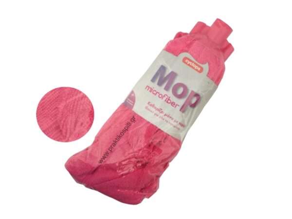 Σφουγγαρίστρα Mop με λωρίδες Microfiber - Ροζ