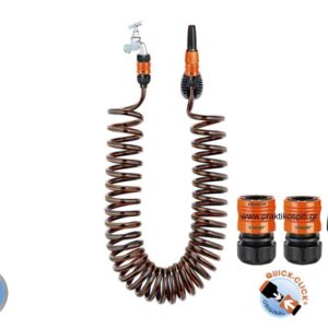 Claber Spiral Basic Kit (Εκτοξευτής Νερού + Σύνδεσμοι Σετ) - 9034