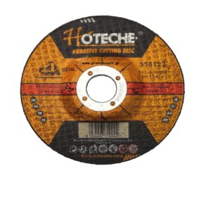 Δίσκος Κοπής Μετάλλων με Κούρμπα 125Χ3.0X22,23MM Hoteche 550123