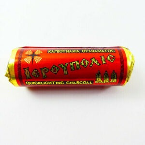 Καρβουνάκια Θυμιάματος 27mm Μεσαία Ιερούπολις