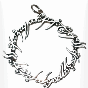 Κρεμαστό από Ασήμι 925°η Επιγραφή του Δαχτυλιδιού των Ξωτικών